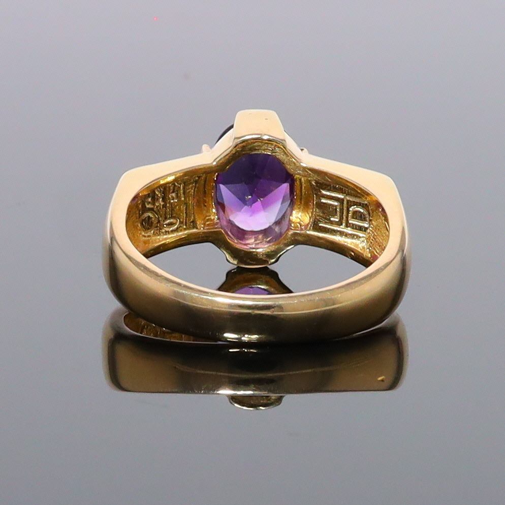 Opal Rings 2 Section Inlaid Design with Oval Amethyst Center