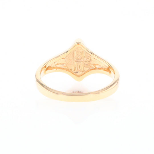 Gold Quartz Ring Diamond Shape Inlaid Design