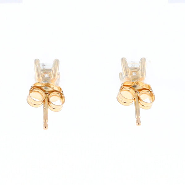 0.38ctw Diamond Stud Earrings