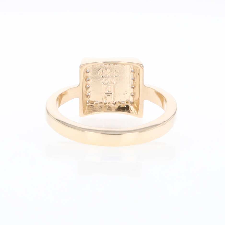 Meteorite Ring Square Inlaid Halo .14ctw Diamonds Design