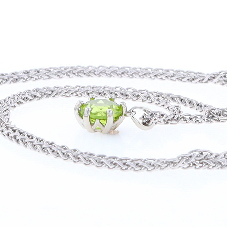 Solitaire Peridot Tulip Pendant