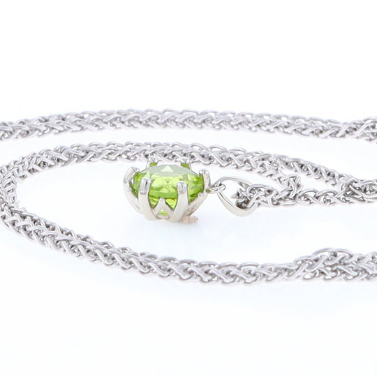 Solitaire Peridot Tulip Pendant