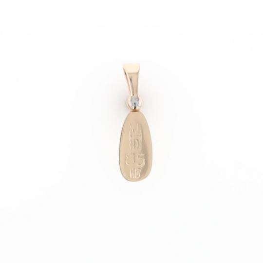Gold Quartz Necklace Pear Shape Inlaid Pendant with .02ct Diamond