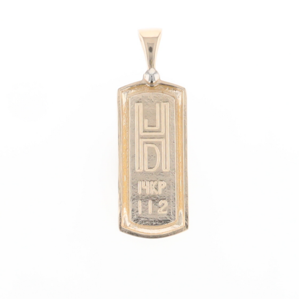 Rectangular Bloodstone Pendant