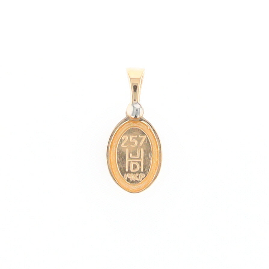 Gold Quartz Oval Inlaid Pendant with .02ct Diamond