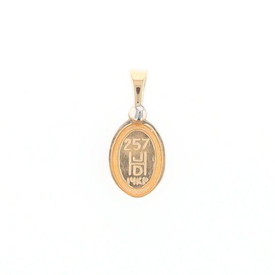 Gold Quartz Oval Inlaid Pendant with .02ct Diamond