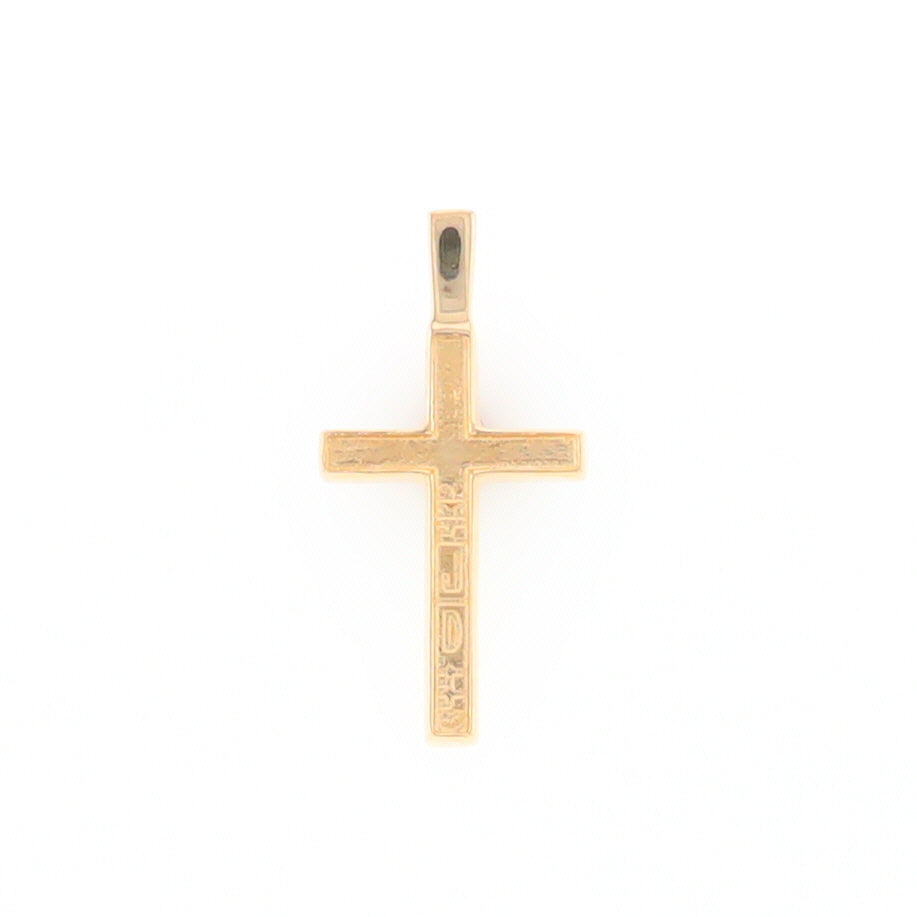 Three Section Gold Quartz Cross - G2