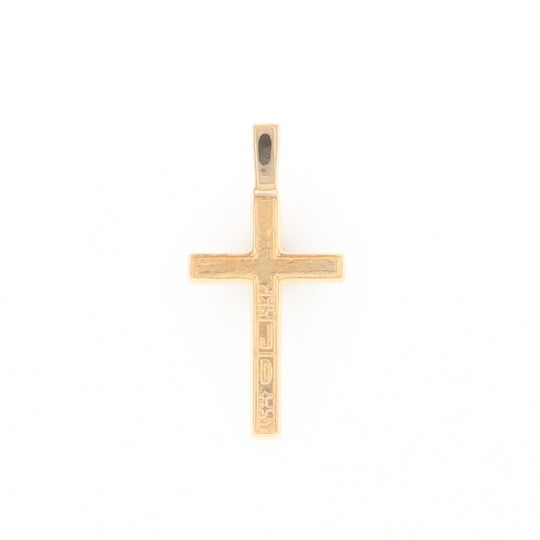 Three Section Gold Quartz Cross - G2