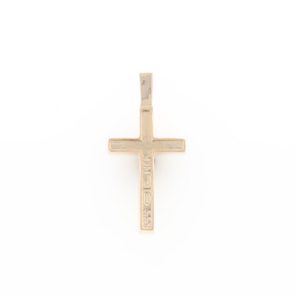 Three Section Gold Quartz Cross - G2