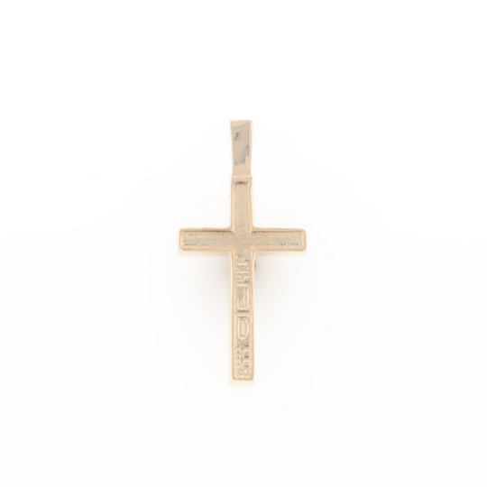 Three Section Gold Quartz Cross - G2