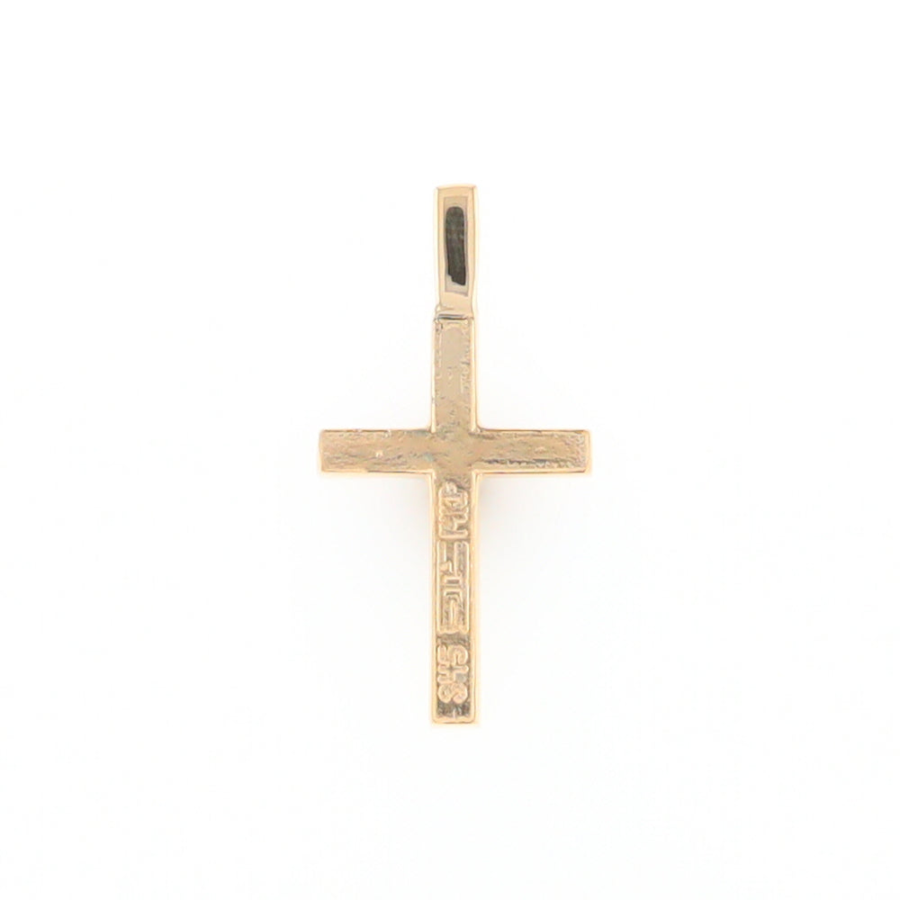 Gold Quartz Necklace 4 Section Inlaid Design Cross Pendant