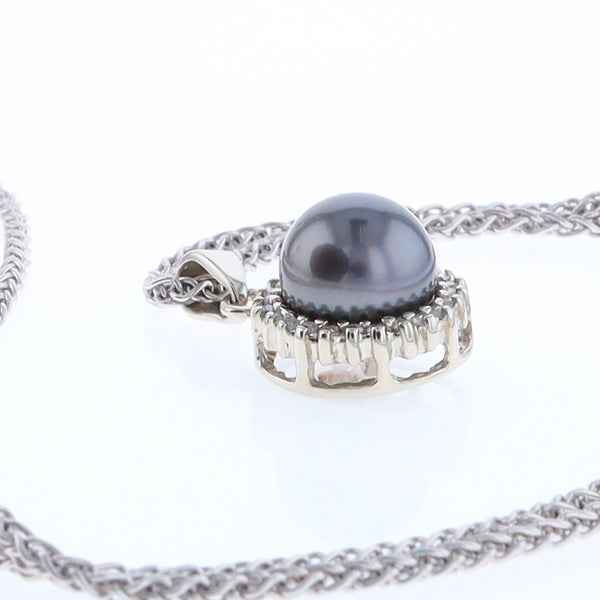 Gray Pearl Halo Pendant