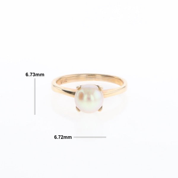 Solitaire Cultured Pearl Ring