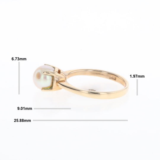 Solitaire Cultured Pearl Ring