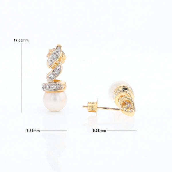 Pearl Spiral Stud Earrings