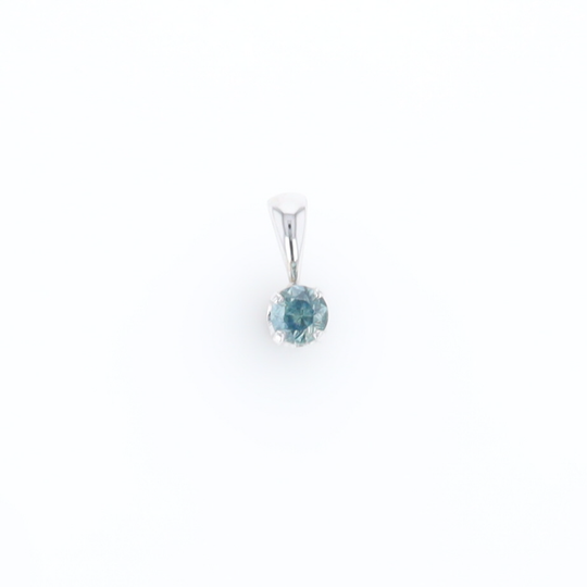 Blue Sapphire Pendant