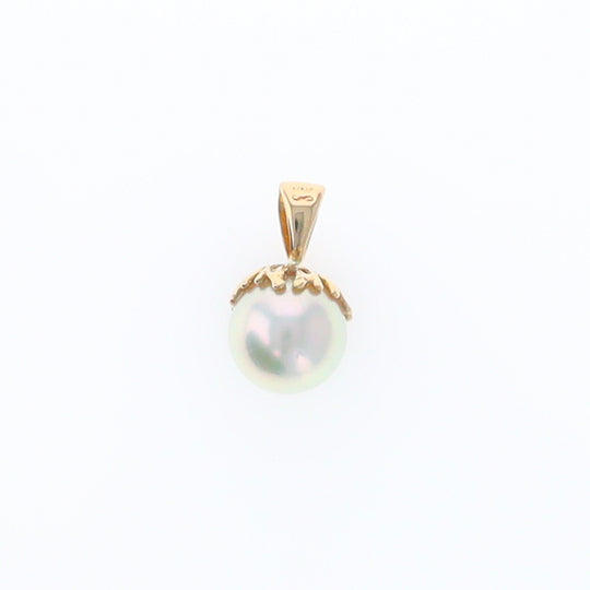 Pearl Solitaire Pendant