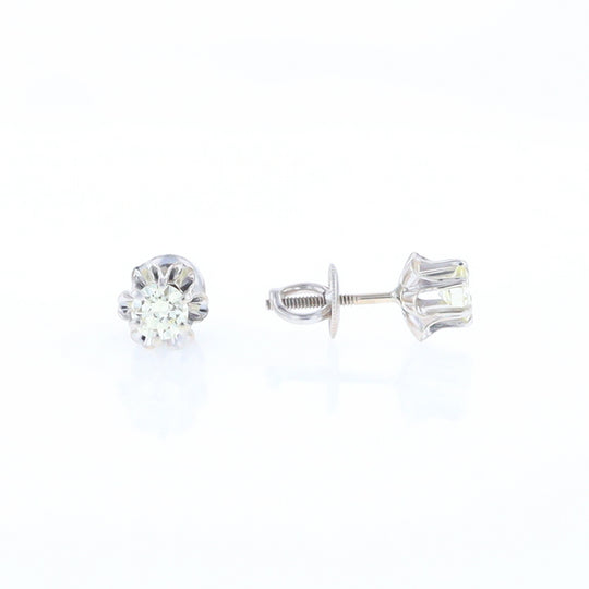 0.56ctw Diamond Studs