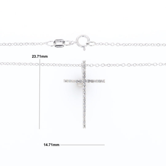 Thin Diamond Cross Necklace