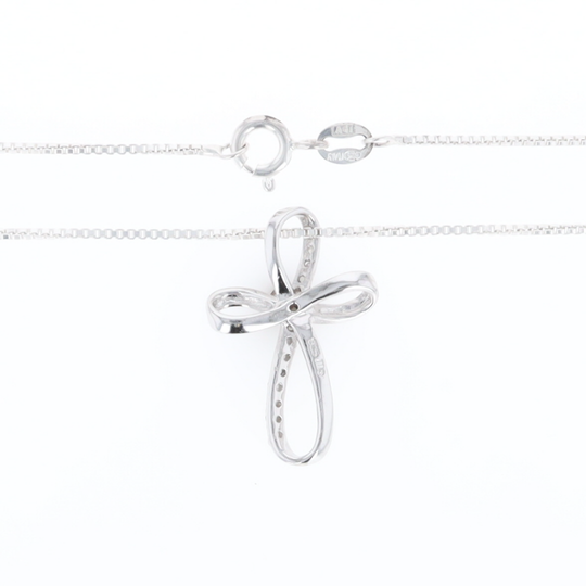 Open Loop Cross Necklace