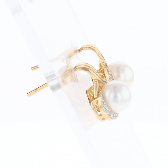 Pearl Drop Earrings with Diamond Halos