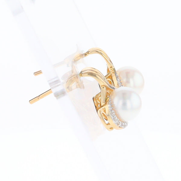 Pearl Drop Earrings with Diamond Halos