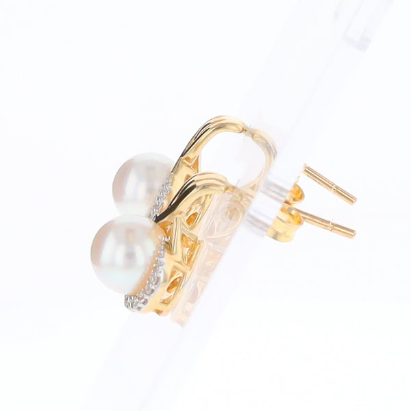 Pearl Drop Earrings with Diamond Halos