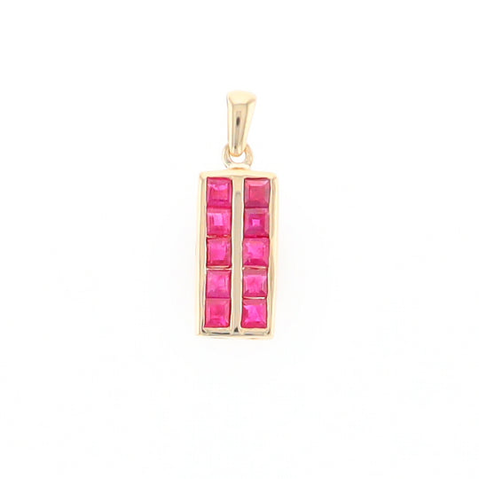 Double Row Ruby Pendant