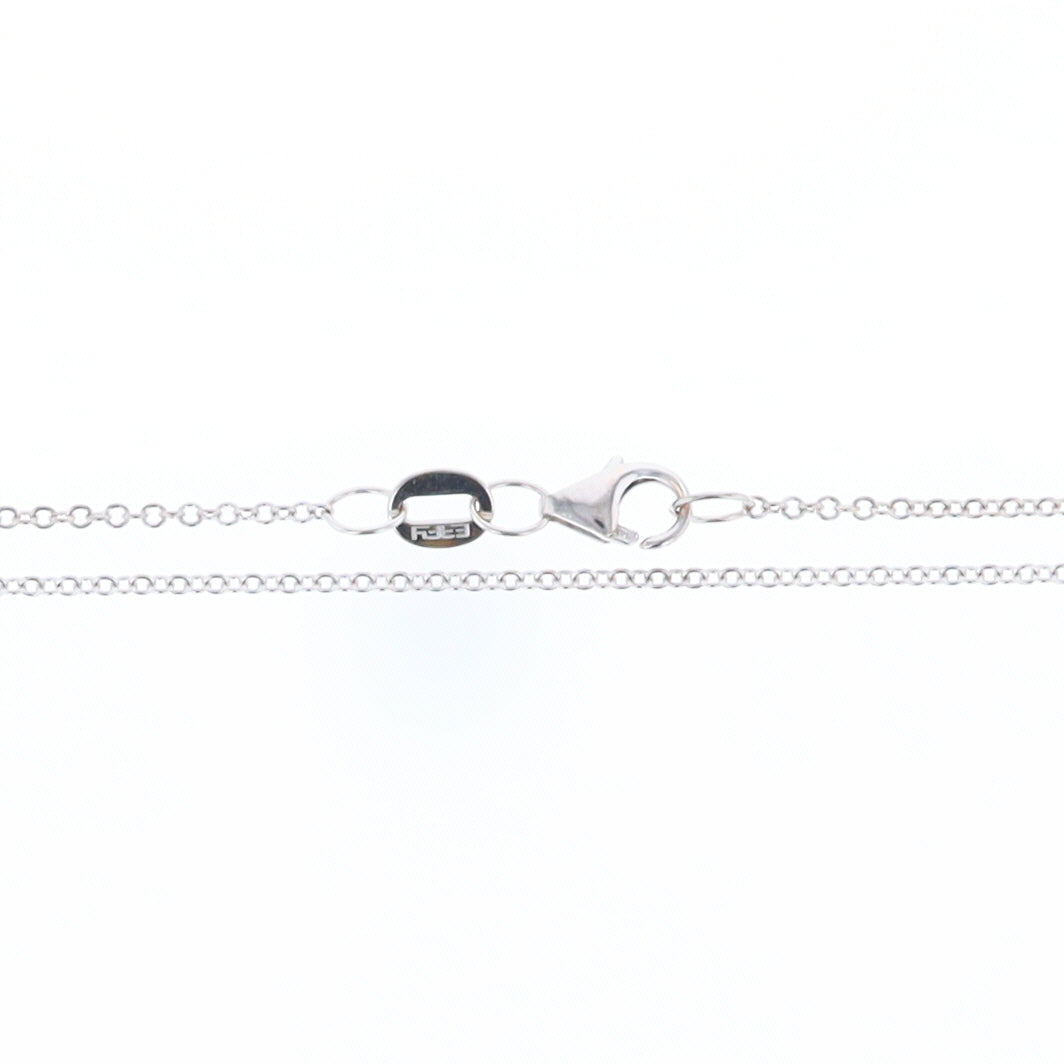 14K White Gold Adjustable Cable Link Chain 16"-18"