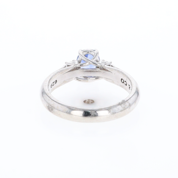 Ceylon Sapphire 3-Stone Trellis Ring