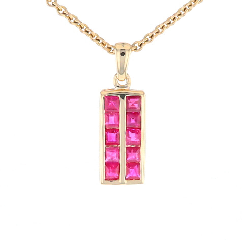 Double Row Ruby Pendant