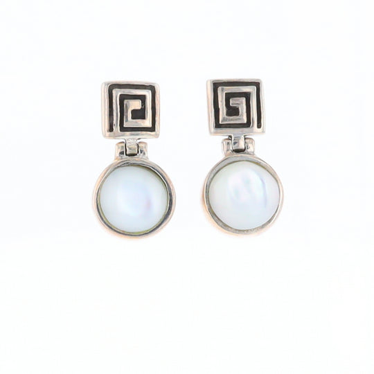 Square Swirl Mother of Pearl Stud Earrings