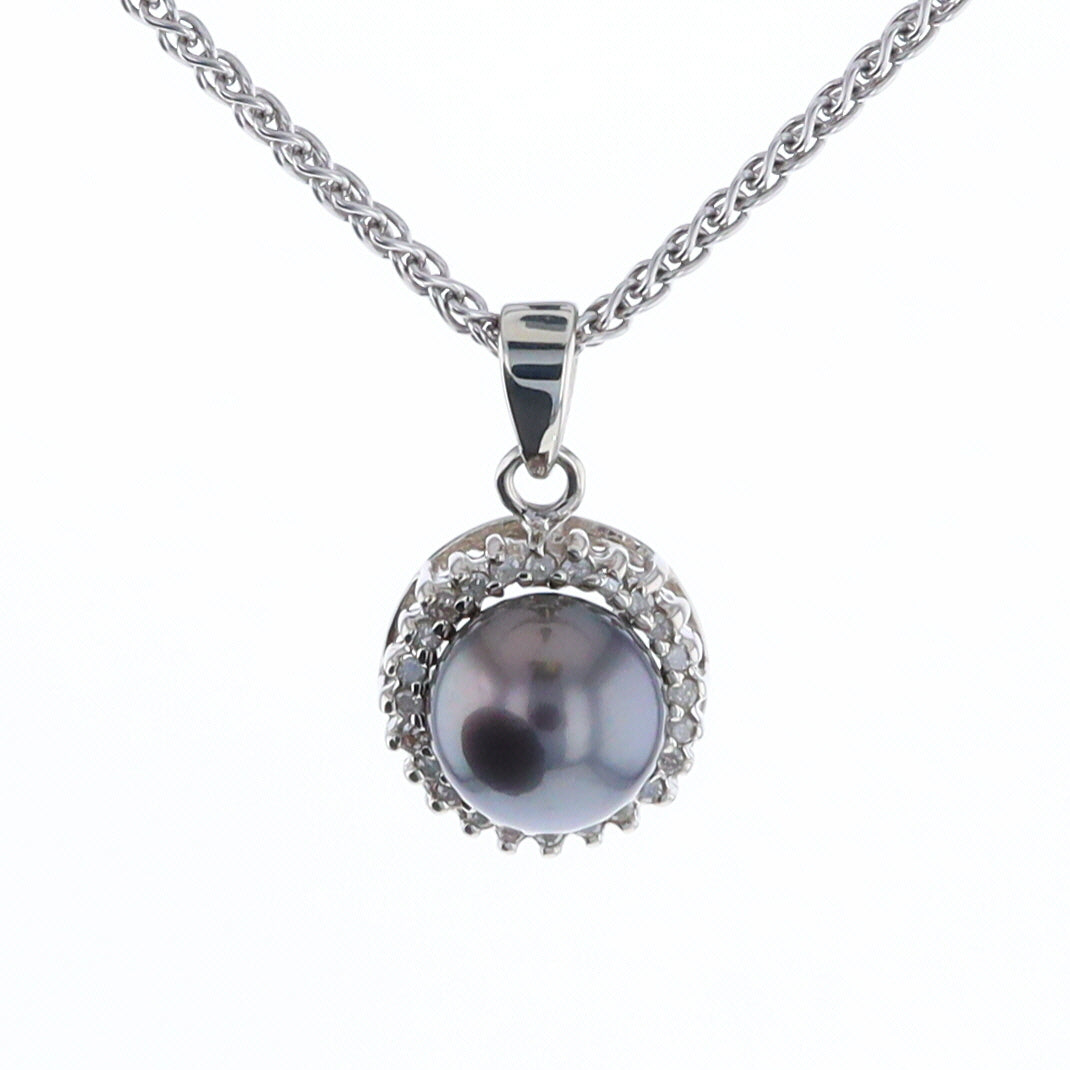 Gray Pearl Halo Pendant