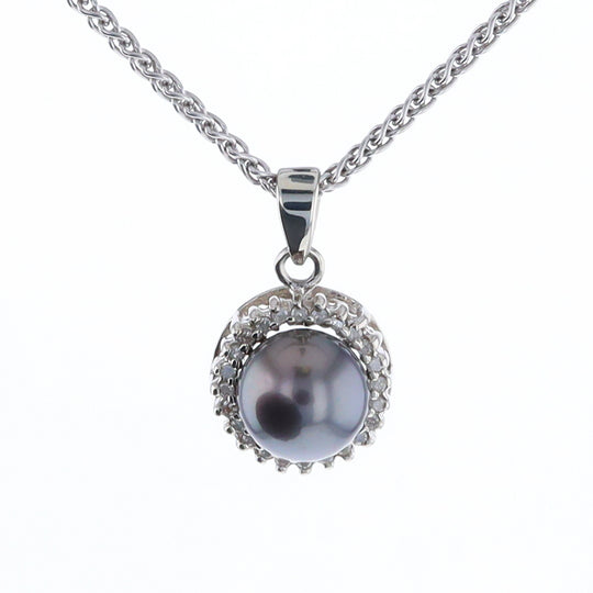 Gray Pearl Halo Pendant