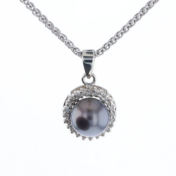 Gray Pearl Halo Pendant