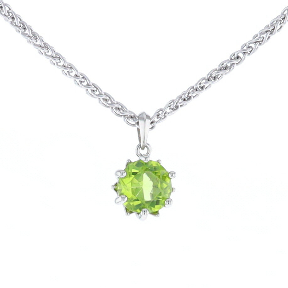 Solitaire Peridot Tulip Pendant