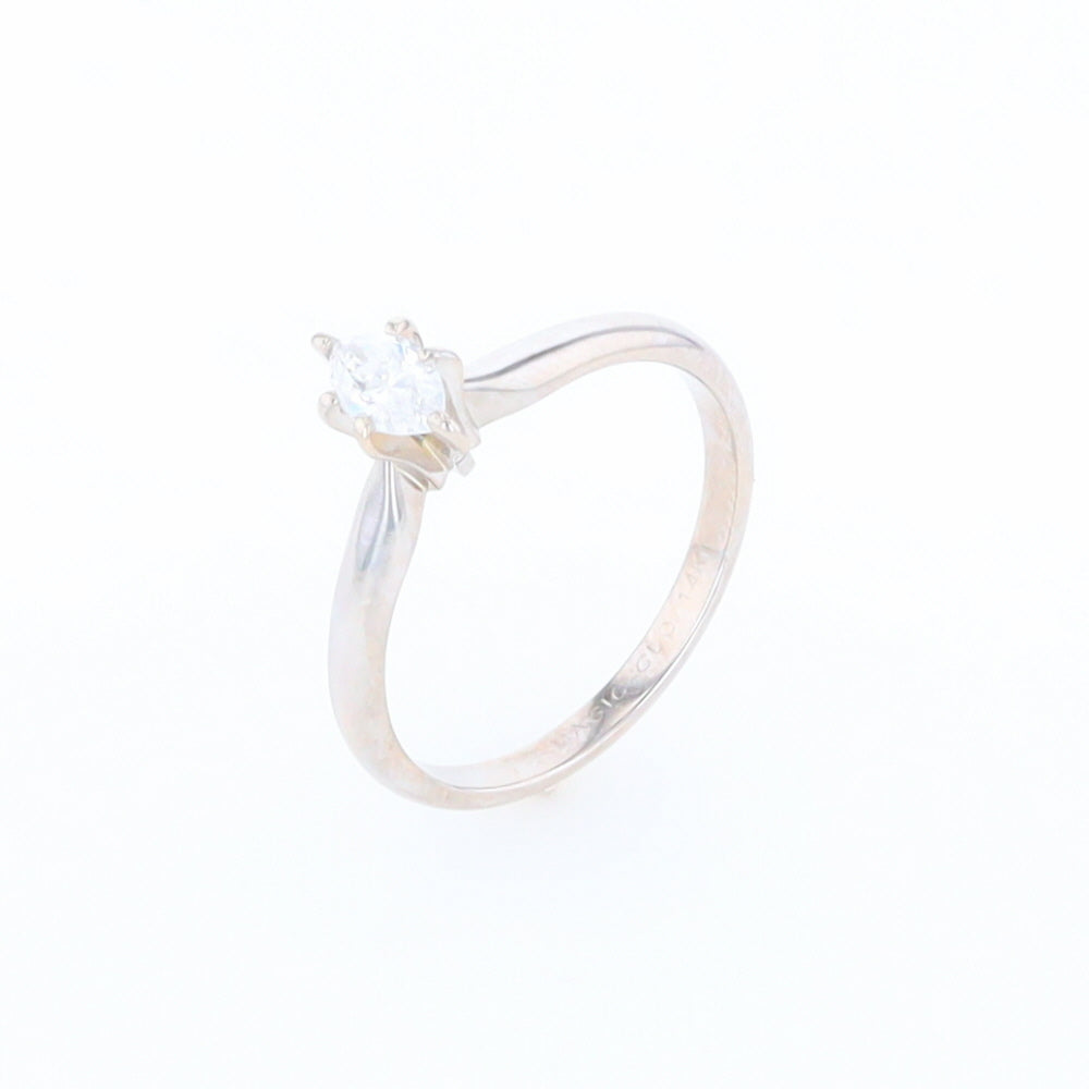 Marquise Diamond Solitaire Engagement Ring