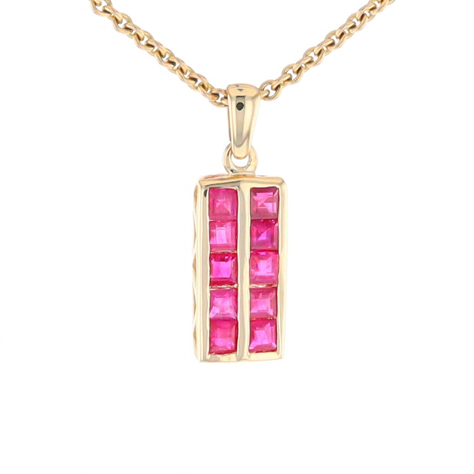 Double Row Ruby Pendant