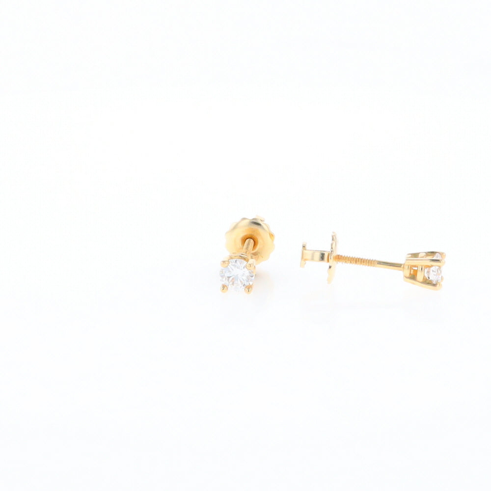 0.41ctw Diamond Stud Earrings