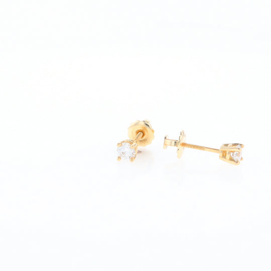 0.41ctw Diamond Stud Earrings