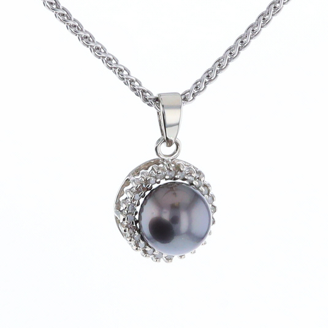 Gray Pearl Halo Pendant