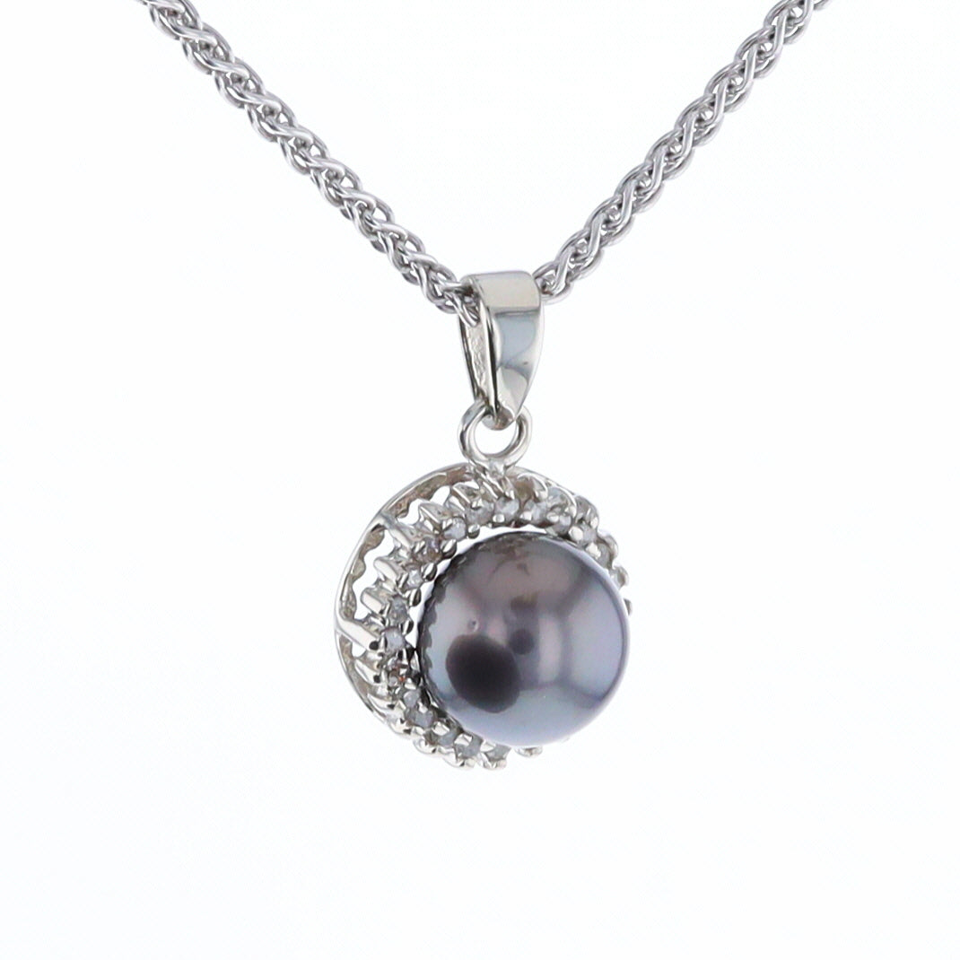 Gray Pearl Halo Pendant