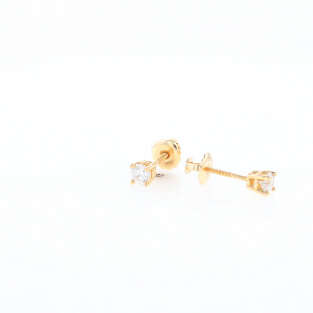 0.41ctw Diamond Stud Earrings