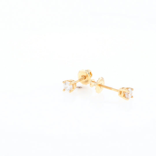 0.41ctw Diamond Stud Earrings