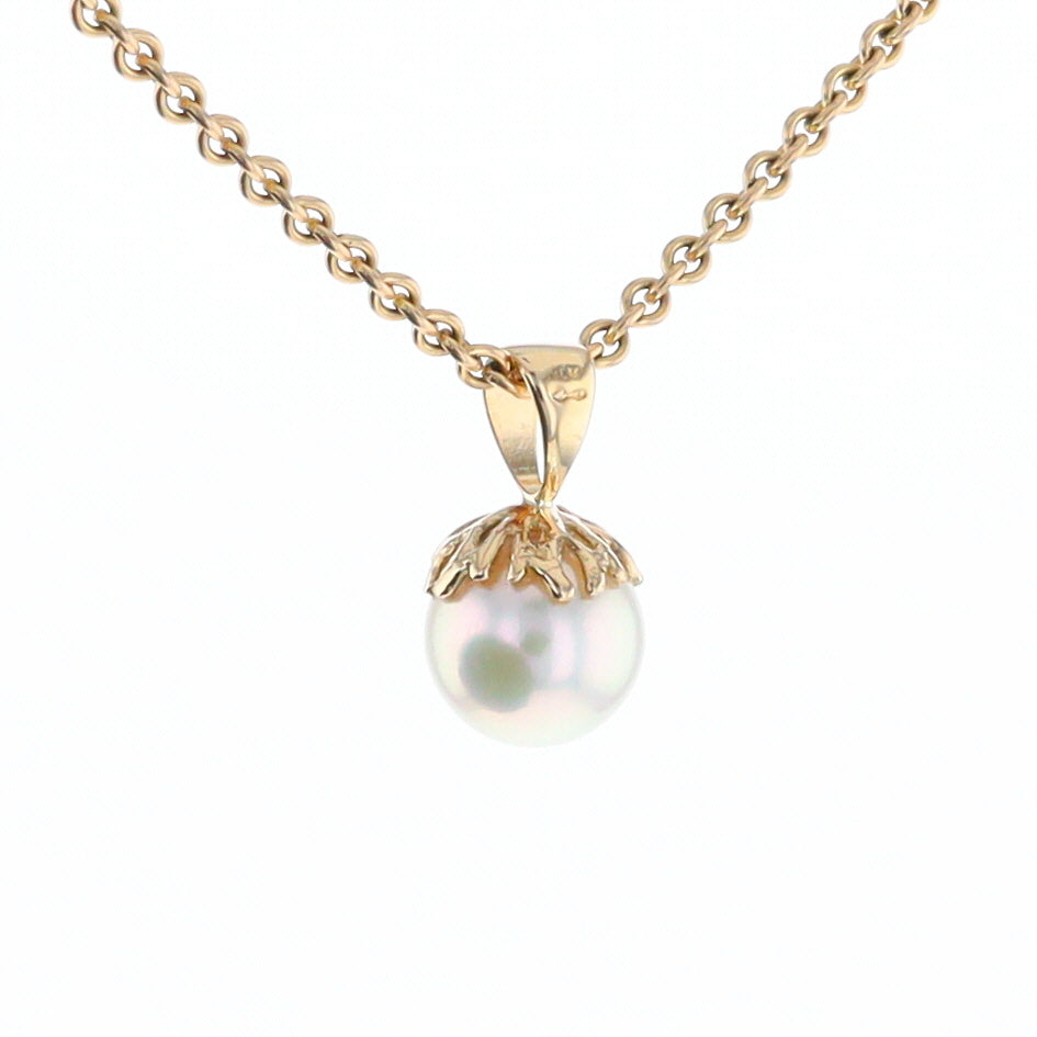 Pearl Solitaire Pendant