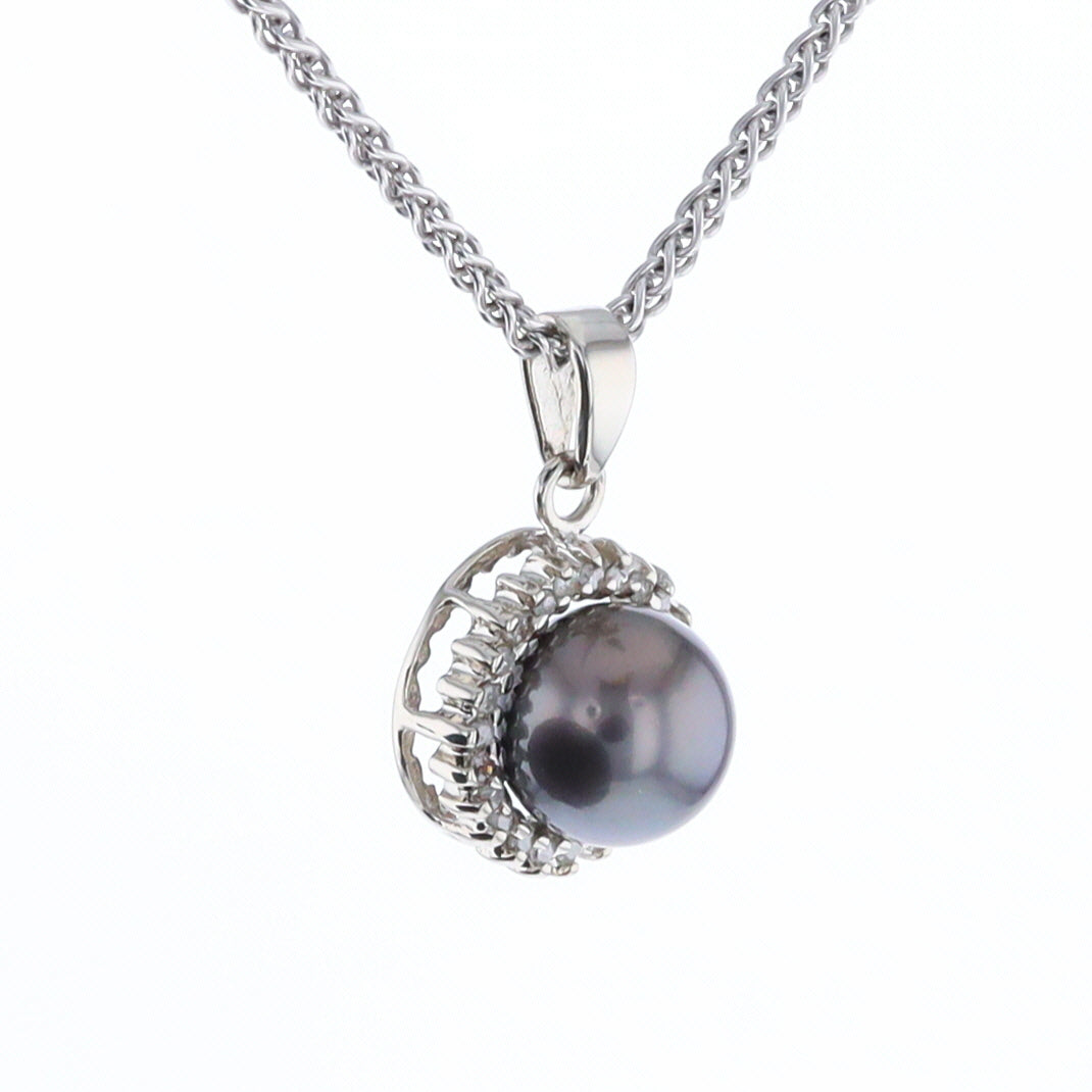 Gray Pearl Halo Pendant