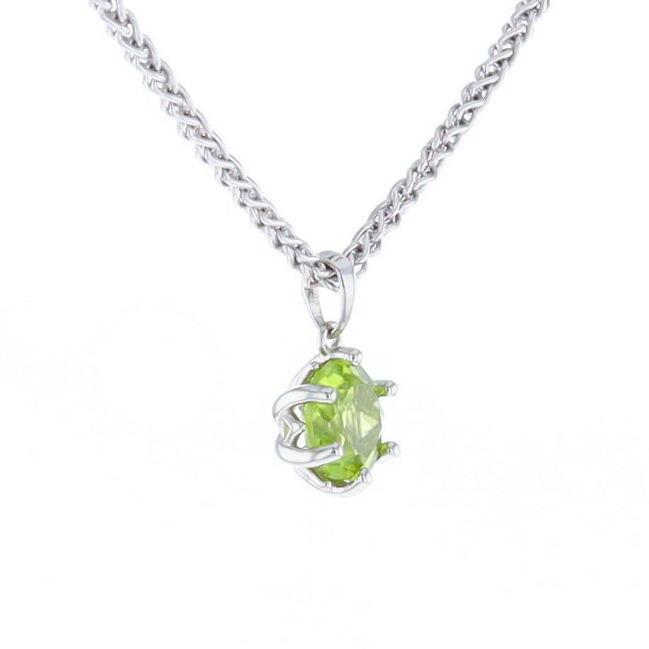 Solitaire Peridot Tulip Pendant