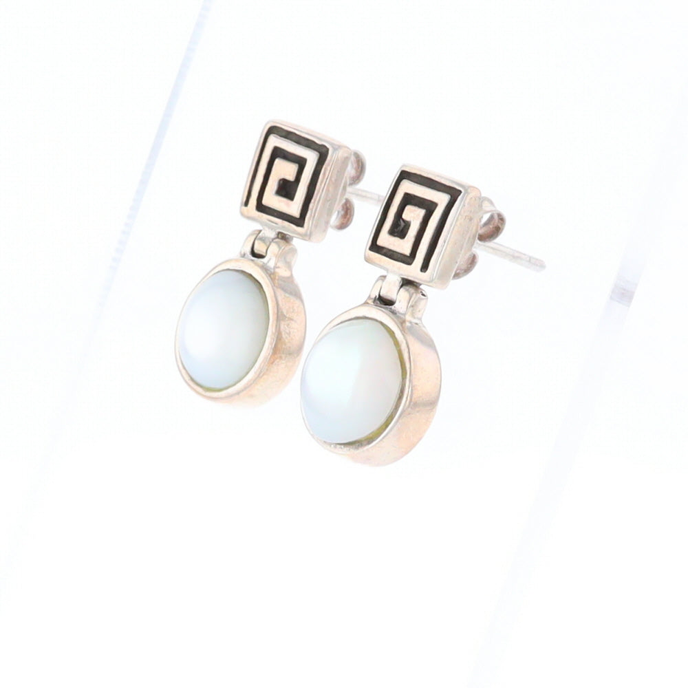 Square Swirl Mother of Pearl Stud Earrings