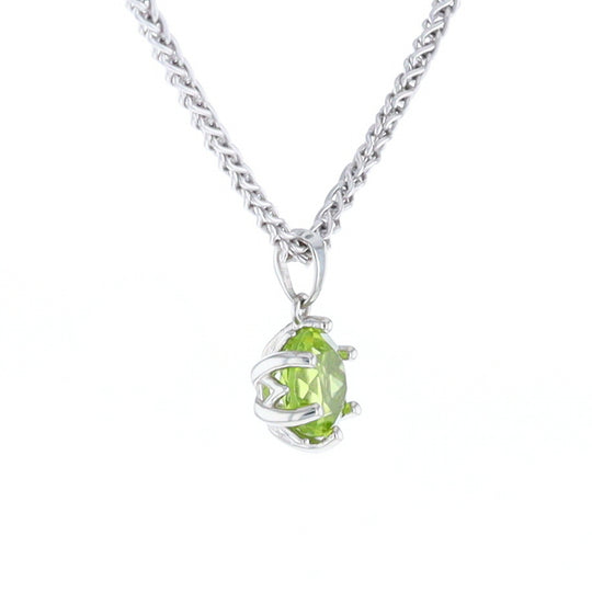 Solitaire Peridot Tulip Pendant