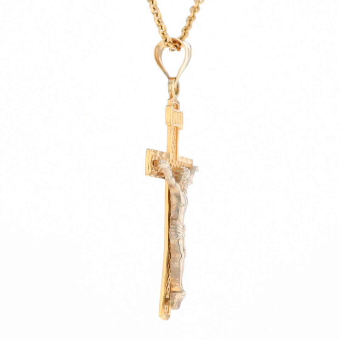 Two Tone Gold Crucifix Pendant